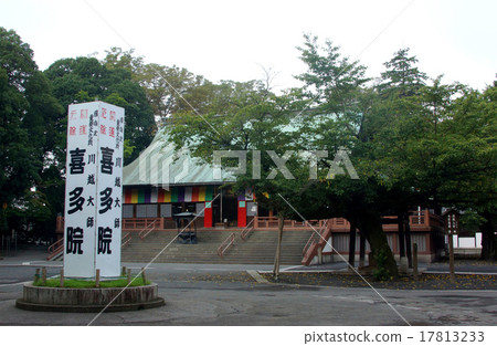 Kawagoe Daisuke Kitain Kawagoe Daisuke Kitain 17813233