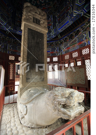 Beijing Shan Shui Temple favor 17816344