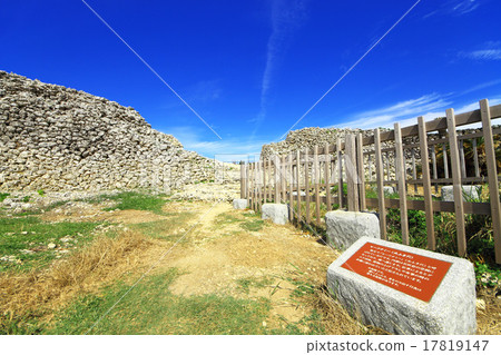 September Okinawa Wikikawa Castle ruins wall and Sufiti September Okinawa Wikikawa Castle ruins wall and Sufiti 17819147