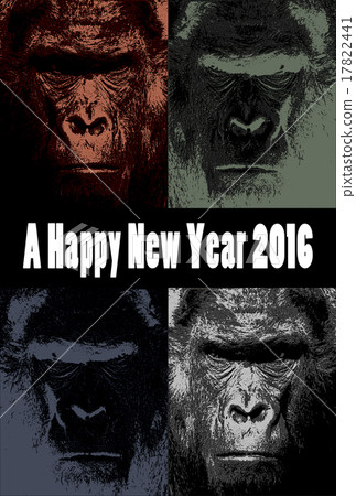 Ikemen gorilla postcard 2016 17822441