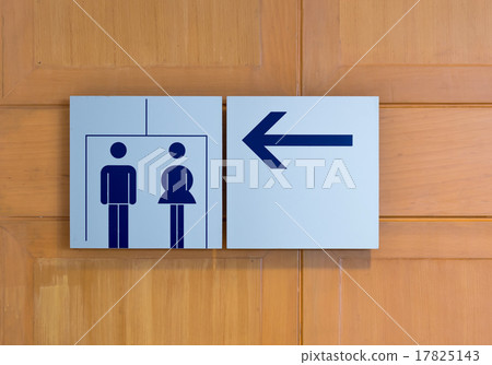 Toilet or restroom sign Toilet or restroom sign 17825143