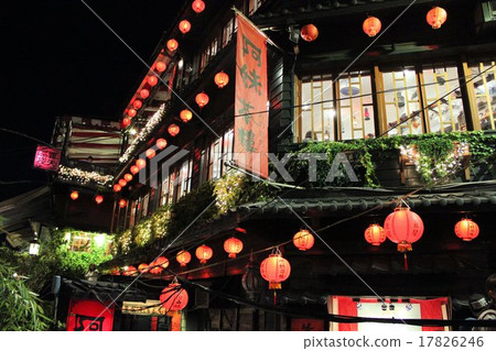 九份的熱水和1 九份的熱水和1 17826246