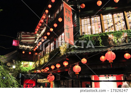 九份熱水和2 九份熱水和2 17826247