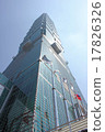 台北101 17826326