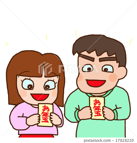 Girls and boys happy to have a senior citizen 17828220
