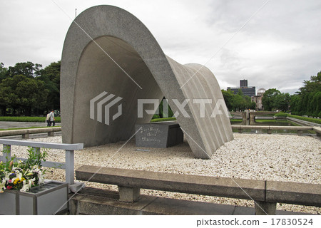 Memorial of the atomic bomb deceased at the Hiroshima Peace Memorial Park Memorial of the atomic bomb deceased at the Hiroshima Peace Memorial Park 17830524
