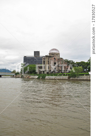 廣島的原子彈爆炸圓頂屋 廣島的原子彈爆炸圓頂屋 17830527