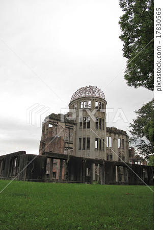 Atomic Bomb Dome in Hiroshima Atomic Bomb Dome in Hiroshima 17830565