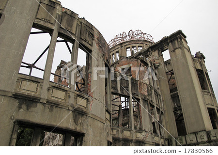 Atomic Bomb Dome in Hiroshima Atomic Bomb Dome in Hiroshima 17830566