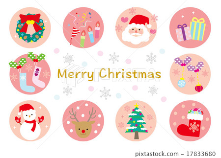 Material - Christmas card 2 Material - Christmas card 2 17833680