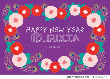 新年的卡片模板和新年的材料 17833763