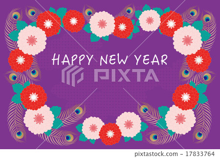New year's card template & New Year's material 17833764