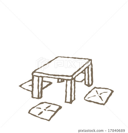 Sitting table and cushion Sitting table and cushion 17840689