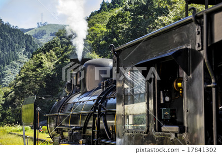 SL Hitoyoshi SL Hitoyoshi 17841302