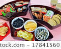 Fan noodle dish 17841560