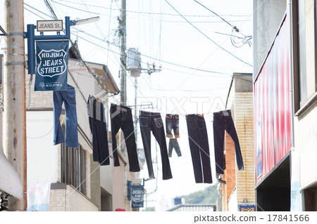 Kojima jeans street 17841566