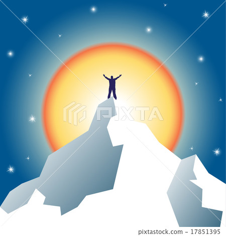 Businessman holding on top of mountain - Stock Illustration [17851395 ...