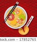 fried noodles with chopsticks and fortune cookie 17852765