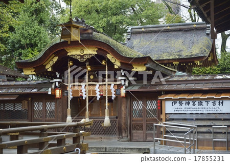 Goo Shrine 17855231