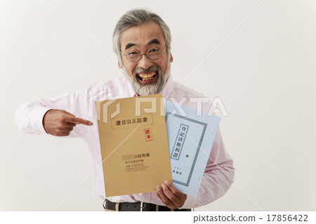 男性高級誰指出遺囑公證書和房地產登記處 17856422