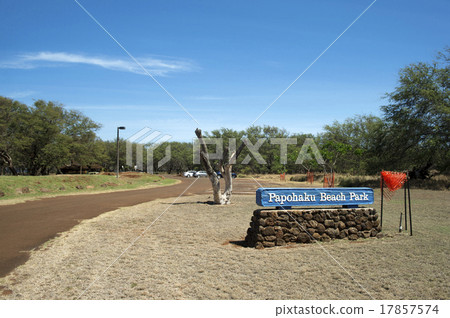 Papohaku Beach Park, Molokai Island, Hawaii - 1 17857574