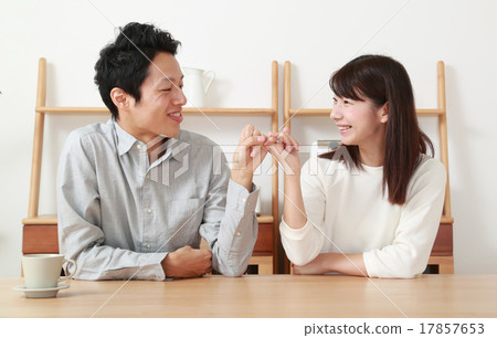 A young couple who makes a ceremony 17857653