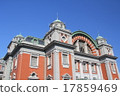 Nakanoshima Public Hall 17859469