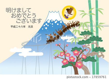 2016年新年卡 17859761