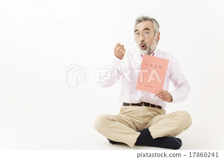 A senior male with a guts pose with a pension notebook scratching his cedar 17860241
