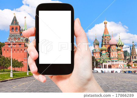smartphone and Vasilevsky descent in Moscow 17866289