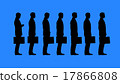 Bureaucracy 17866808