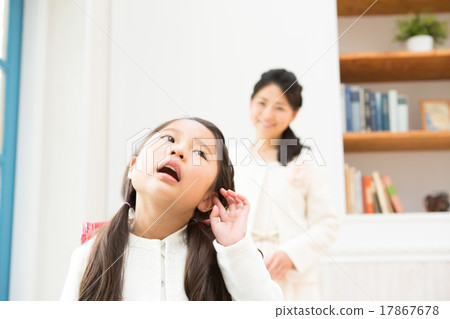 primary school student, schoolchild, schooler 17867678