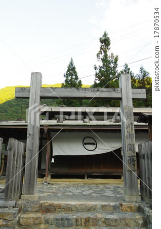 Nakasendo Kiso Road Skegawa Inui Sasagawa Seki Restoration Museum Entrance Vertical Nakasendo Kiso Road Skegawa Inui Sasagawa Seki Restoration Museum Entrance Vertical 17870534