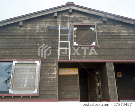 Shelter Shelter 17873497