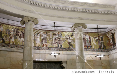Metro station Kiyevskaya,Moscow, Russia 17873515