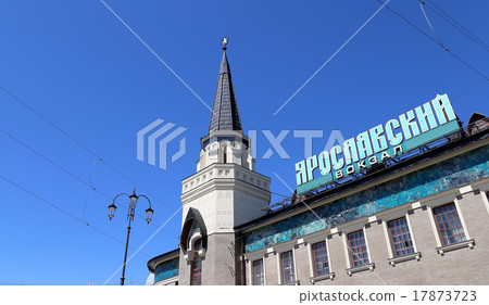 Yaroslavsky railway station building,Moscow,Russia Yaroslavsky railway station building,Moscow,Russia 17873723