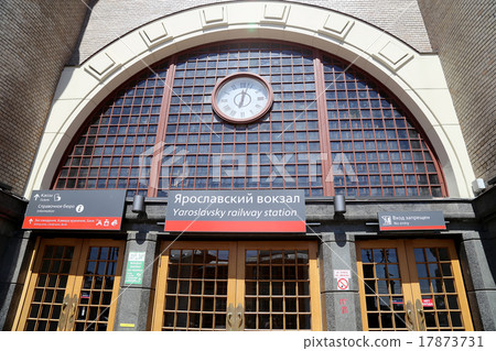 Yaroslavsky railway station building,Moscow,Russia 17873731
