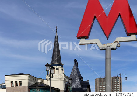 Yaroslavsky railway station building,Moscow,Russia Yaroslavsky railway station building,Moscow,Russia 17873734