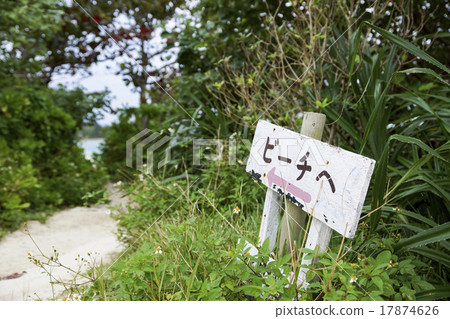 Ishigakijima Kawahira Bay Ishigakijima Kawahira Bay 17874626