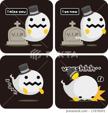 鬼道。我要回家了 17876041