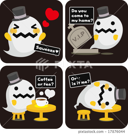 鬼道。打敗 17876044