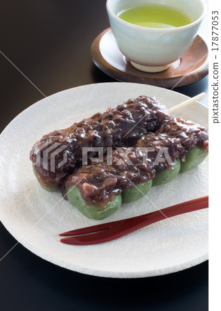 草餃子綠茶 17877053