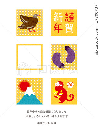 New year's card template & New Year's material 17880737