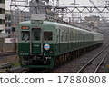 南開7000系列 17880808