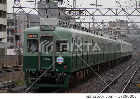 南開7000系列 17880808