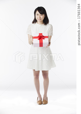 Women gift confession 17881364