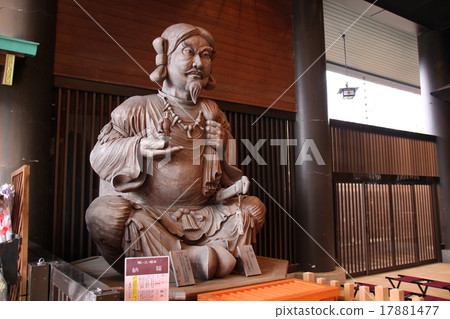 Izumo Taisha Chitose Church Okuninushi 17881477