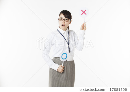 Female finger pointing pose Female finger pointing pose 17881506