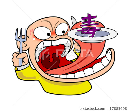 Until the poison comes to the plate Until the poison comes to the plate 17885698
