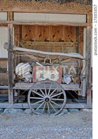 Gokayama Fable Settlement and Fire Truck 17885857